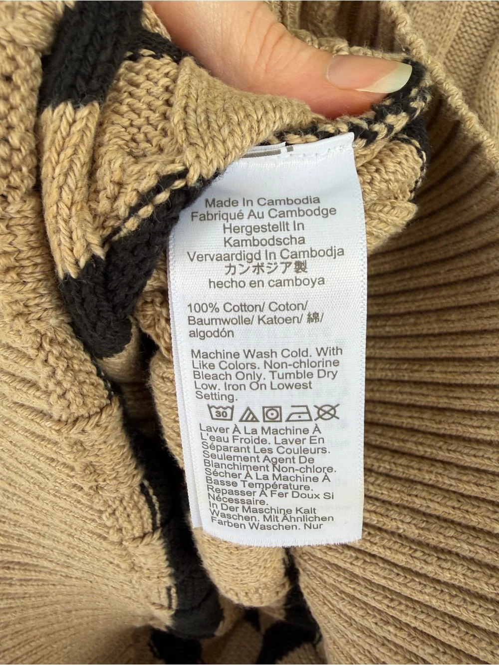 J.Crew 100% Cotton Cable Knit Striped Sweater Tan Black Size Medium